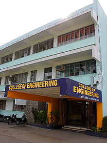 coebldg.jpg